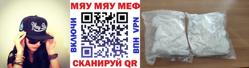 Купить наркоту Нолинск ГАШ МАРИХУАНА Амфетамин Меф Alpha-PVP