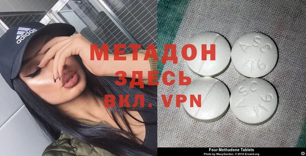 дживик Алзамай