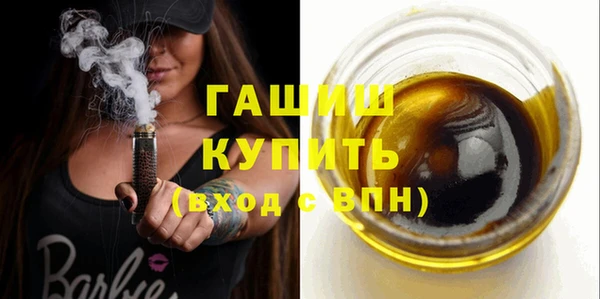 дживик Алзамай
