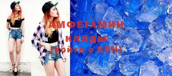 мет Алексеевка