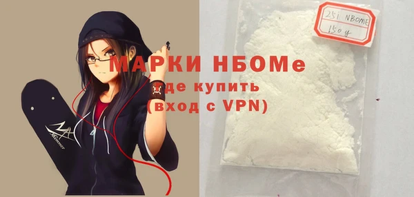 дживик Алзамай