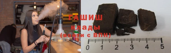 дживик Алзамай