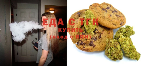 амфетамин Алексин