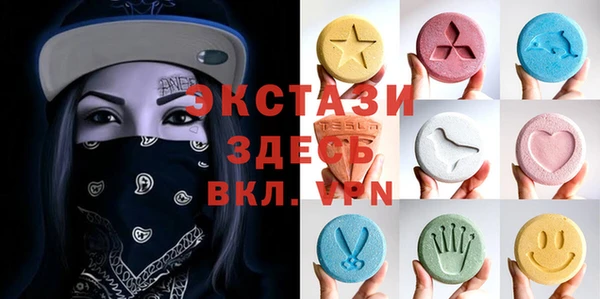 мет Алексеевка