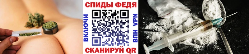 Первитин Methamphetamine  Нолинск 