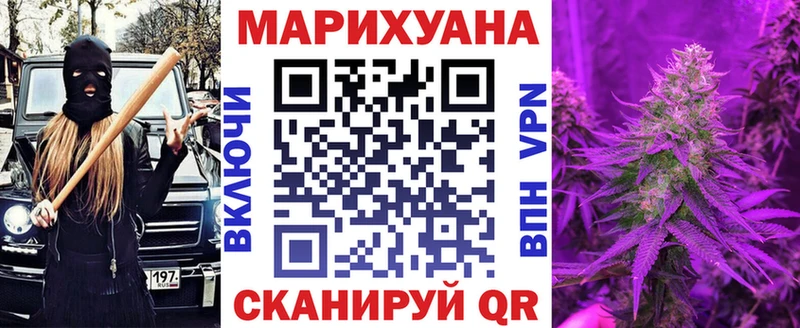 KRAKEN как зайти  Нолинск  Канабис LSD WEED 